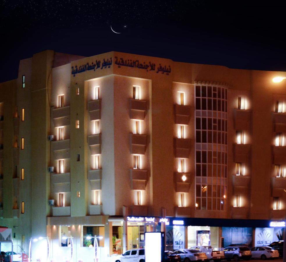 Nelover Hotel Hafar Ḩafar al Bāţin Exteriör bild